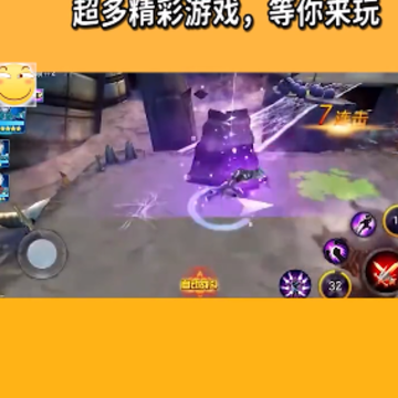 快点玩游戏盒子 快点玩游戏盒子