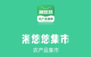 �����Ƽ���app