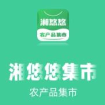 �����Ƽ���app