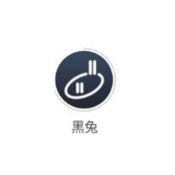 黑兔-酒吧卡座预定平台 黑兔-酒吧卡座预定平台