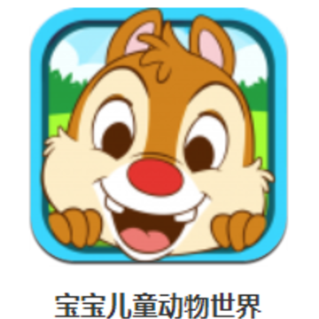 ������ͯ��������app