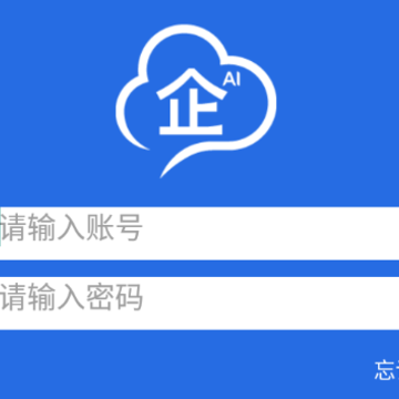 仝道智企 仝道智企