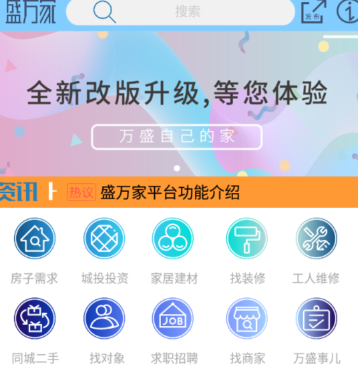 ʢ���app