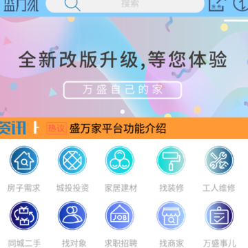 ʢ���app