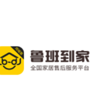 ³�ൽ��ͬ�ǰ�app