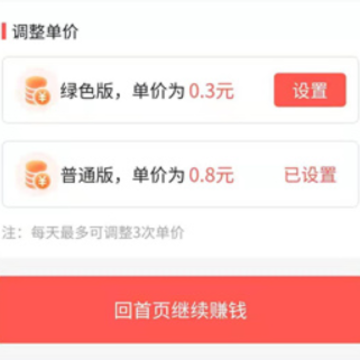 ���ɻ�app