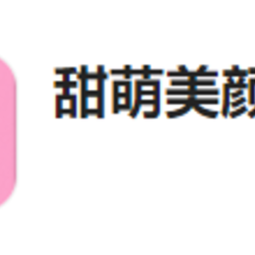 �����������app