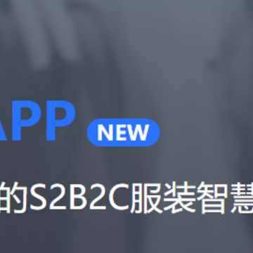 ����app