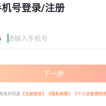 ţ���һ�app
