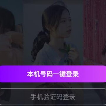 ATTW同城 ATTW同城