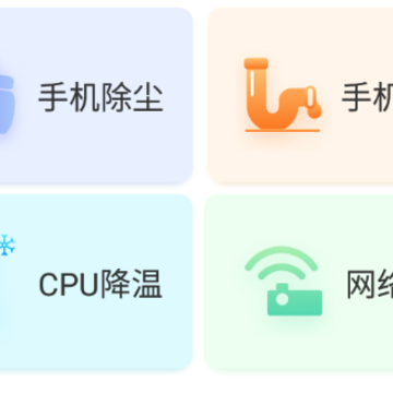 ������ʦapp