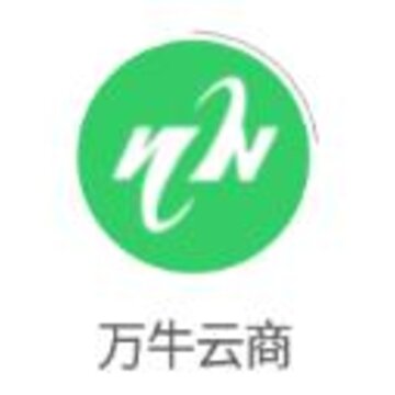 万牛云商app 万牛云商app