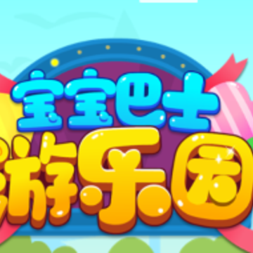 ����԰-������ʿapp