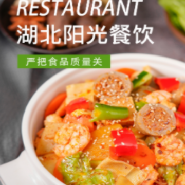 �����������app
