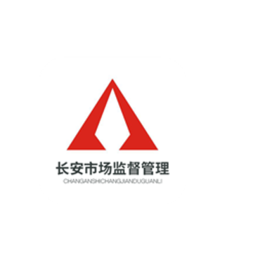 ����ʳҩ��ȫapp