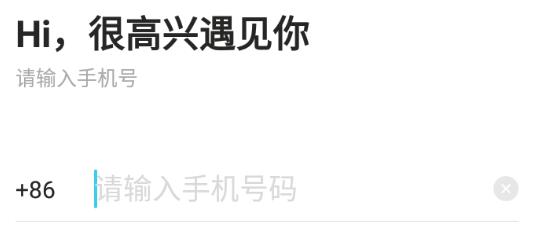 爱情海之约 爱情海之约