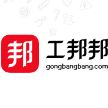 工邦邦app 工邦邦app