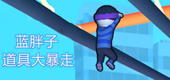 �����ӵ��ߴ���