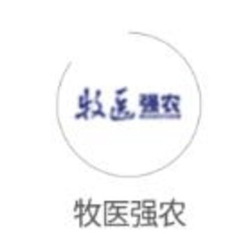 牧医强农app 牧医强农app