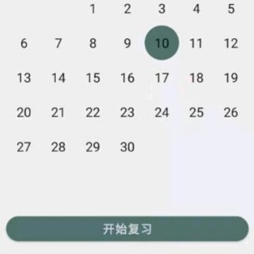 �򵥵���