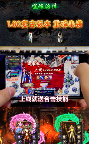 ���ºϻ���v1.0.3 ��׿��