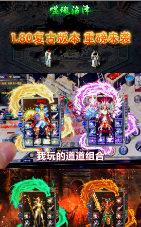 ���ºϻ���v1.0.3 ��׿��
