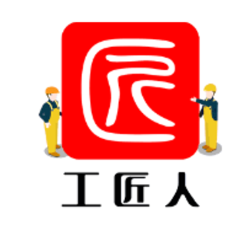 工匠人app 工匠人app