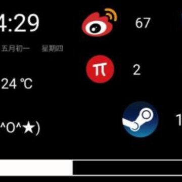 L-Clock����ʱ��