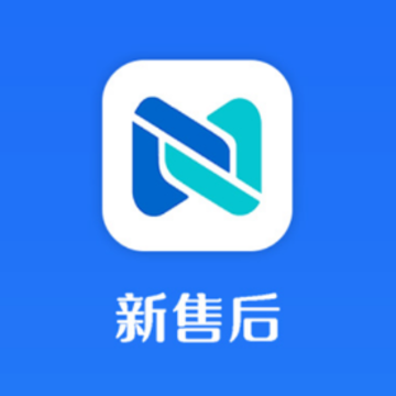新售后app 新售后app