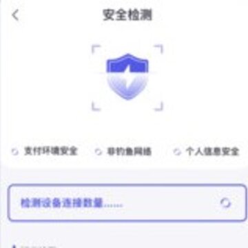 ����WiFi����