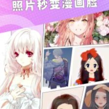 ���������app