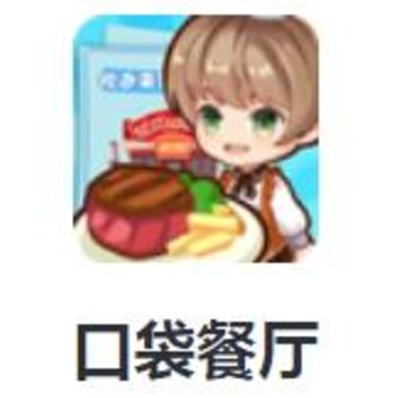 �ڴ�����app