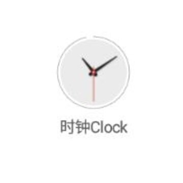 ʱ��Clock(��תʱ��)