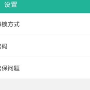 Ӧ�ñ�����