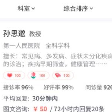 ��������app