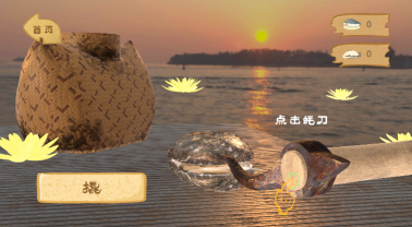 ����ϵ�Ұ�