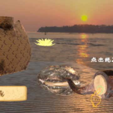����ϵ�Ұ�