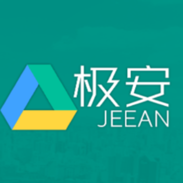 极安专家app 极安专家app