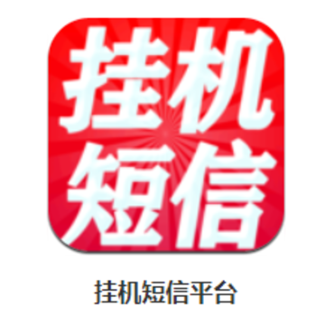 �һ�����ƽ̨app