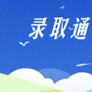�ҽ��������app