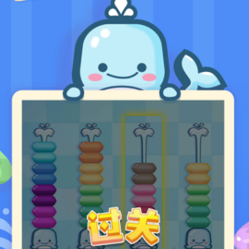 顺序排排看下载iOS 顺序排排看下载iOS