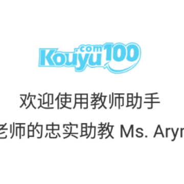 ��ʦ����app