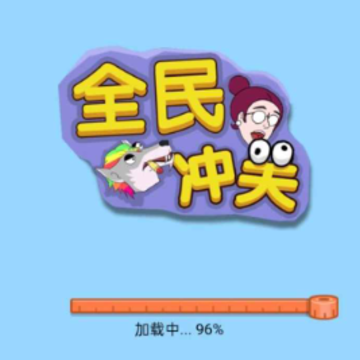 ȫ����