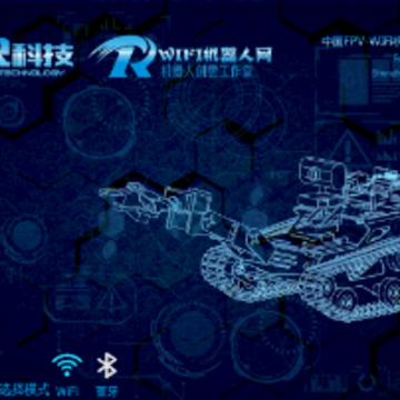 Сr�Ƽ�wifirobot app