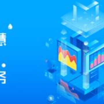 云昇智慧水务app 云昇智慧水务app
