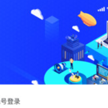 NCT赛考平台 NCT赛考平台