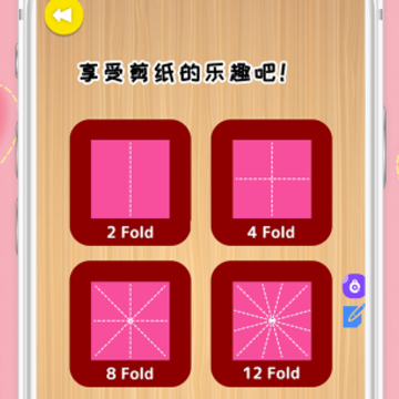 ��ֽApp