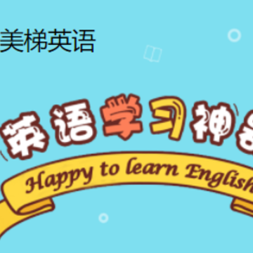 ����Ӣ��app