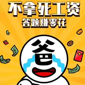 �������app