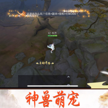 �뺣���������iOS��